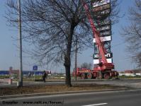 Imagine atasata: Shopping City Timisoara - 2016.03.21 - 73.jpg